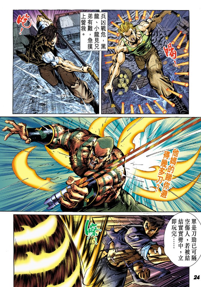 第30卷