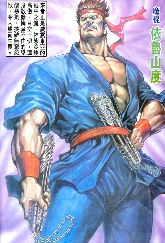 第30卷