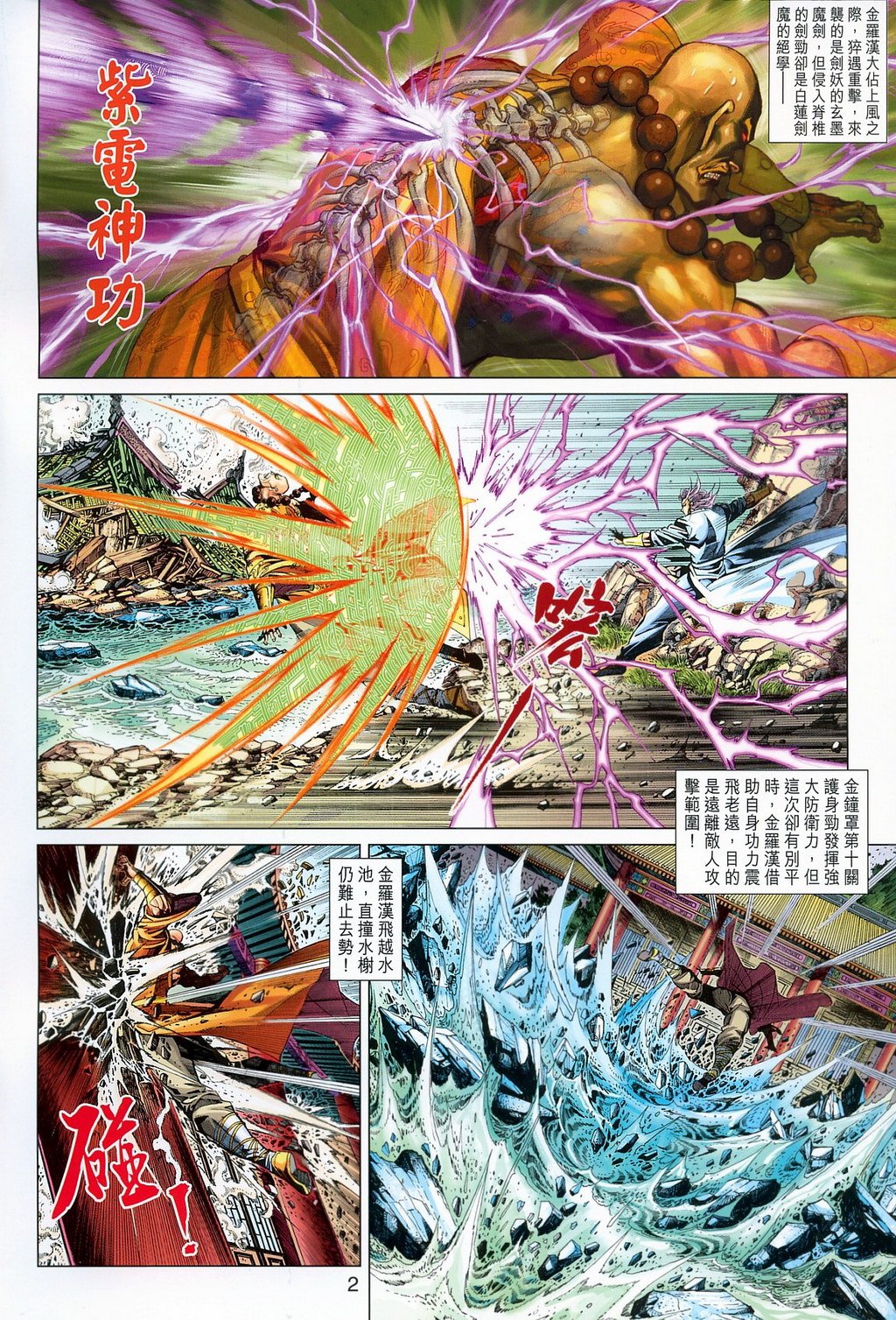第294卷