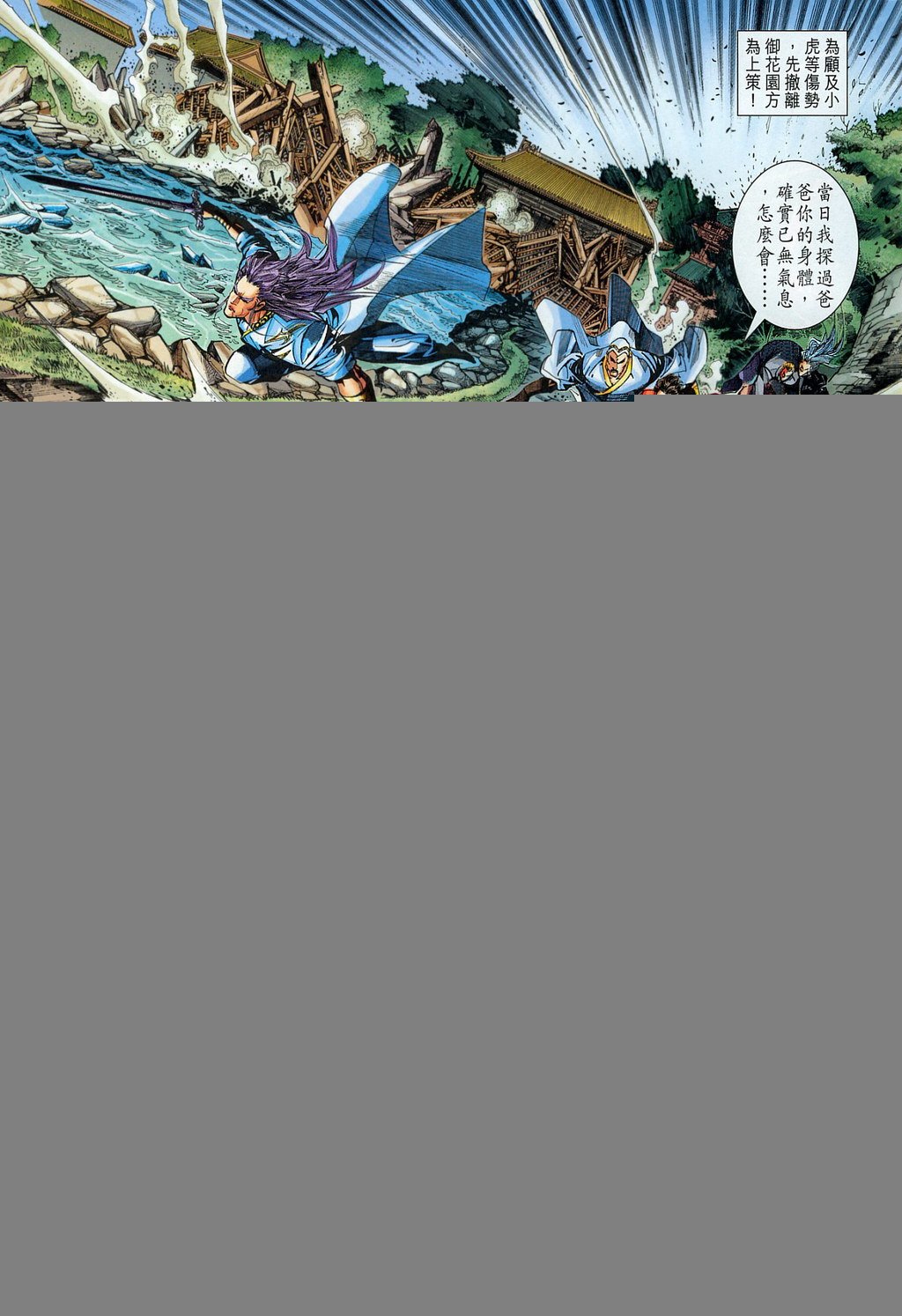 第294卷