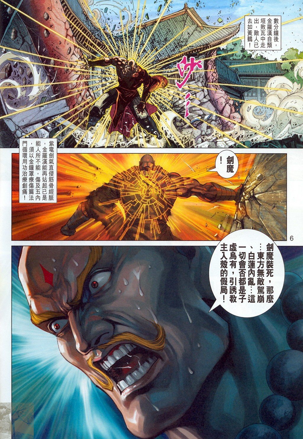 第294卷