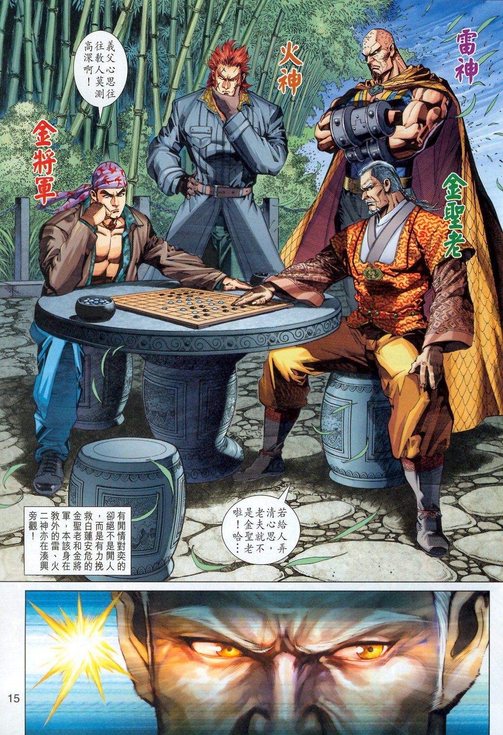 第294卷