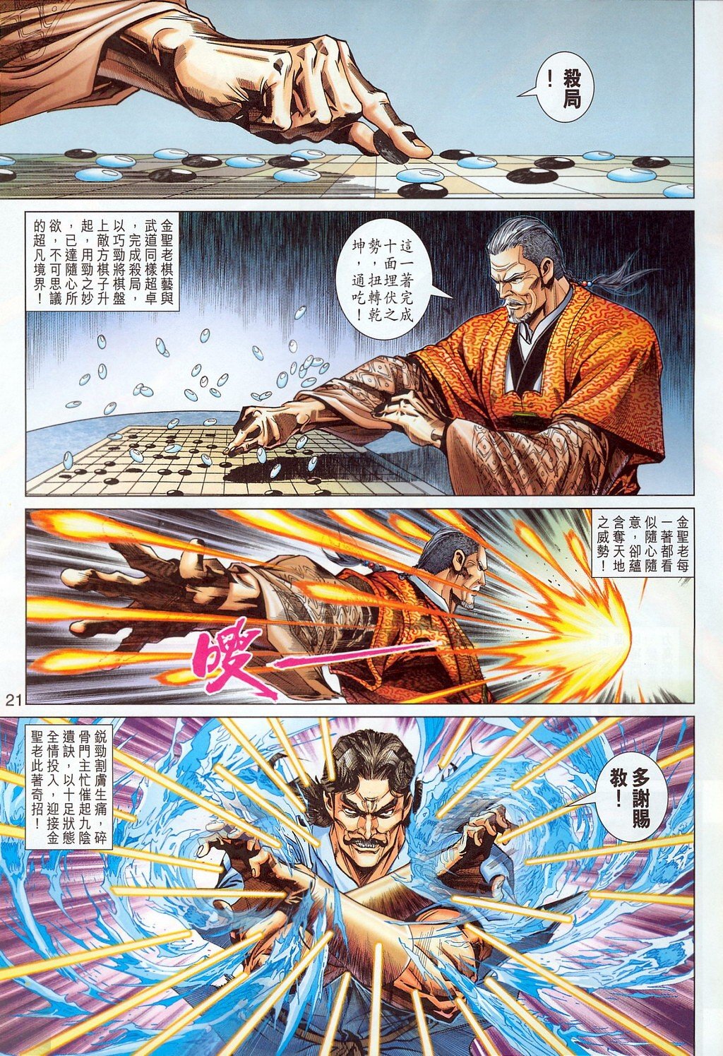 第294卷
