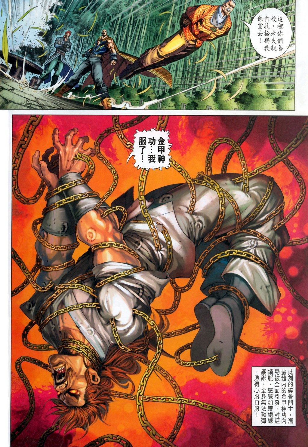 第294卷