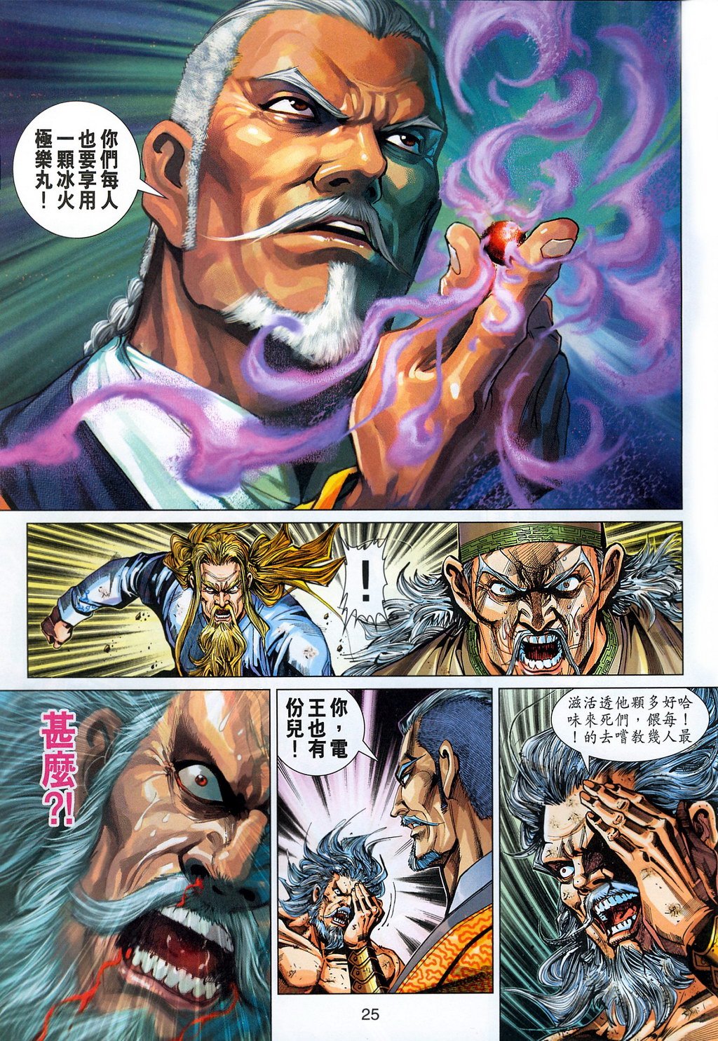 第295卷