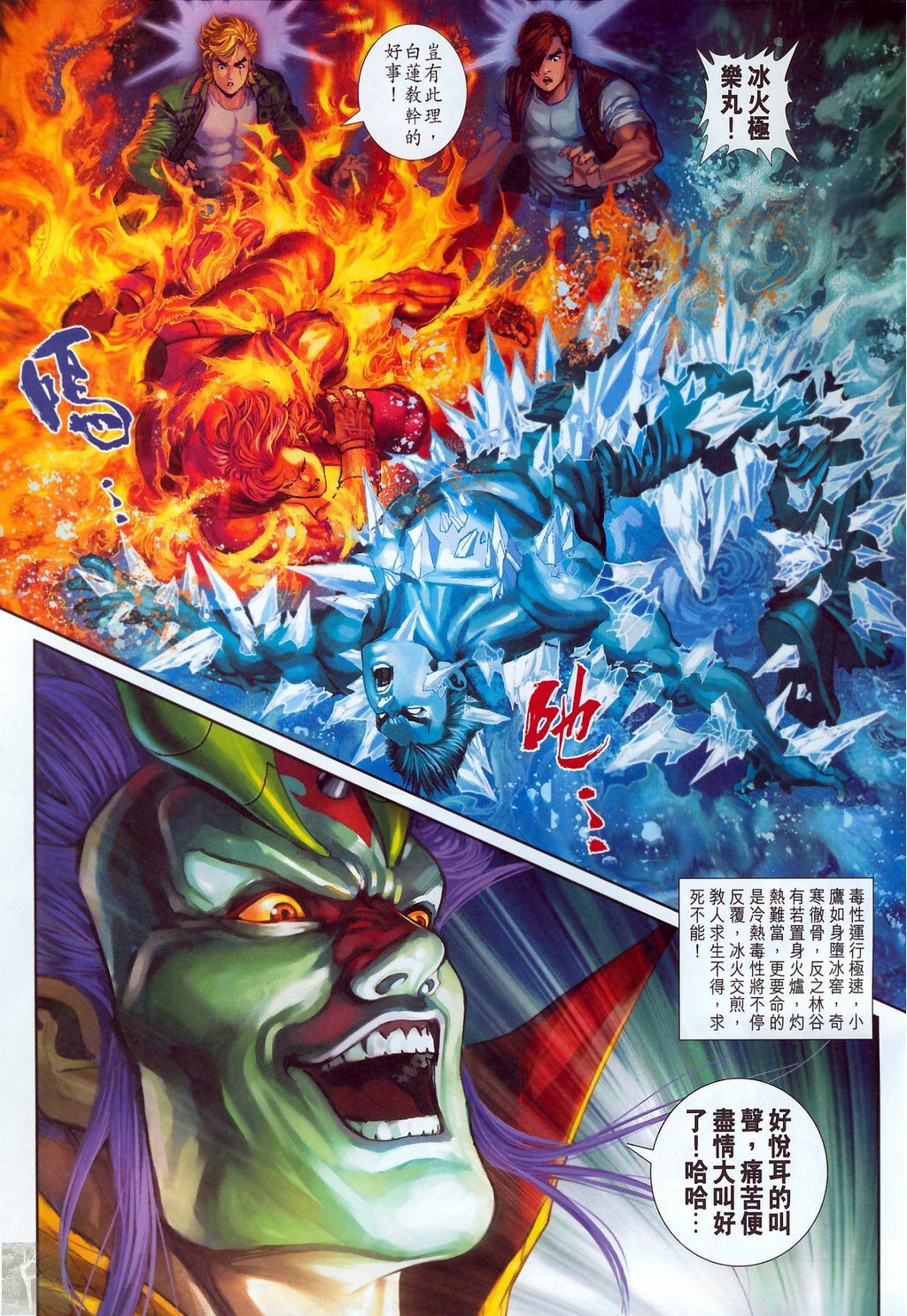 第295卷