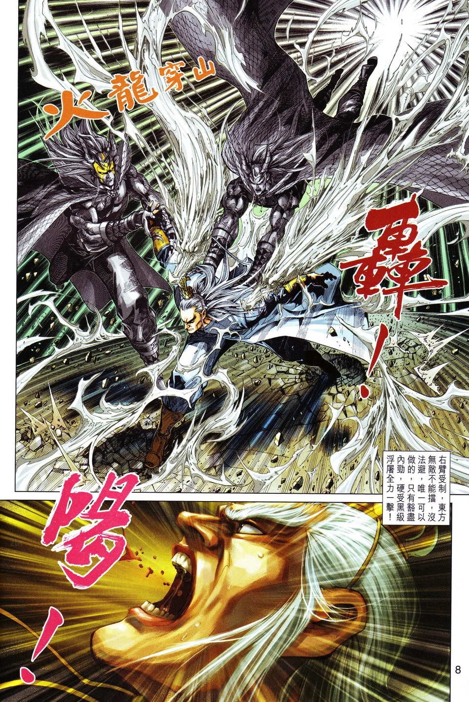 第298卷
