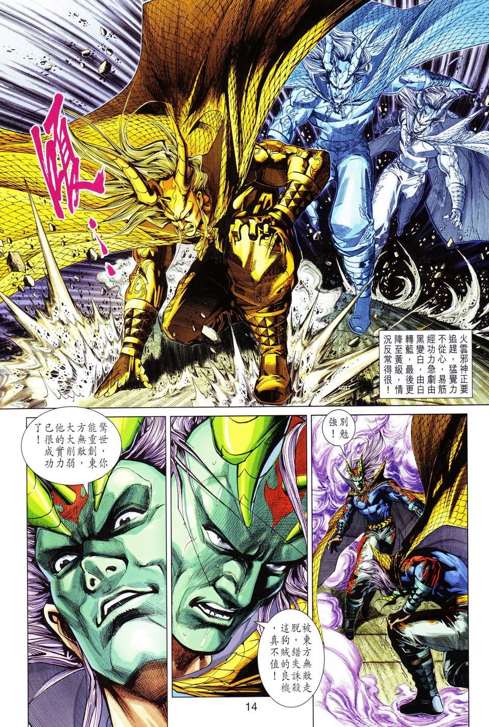 第298卷