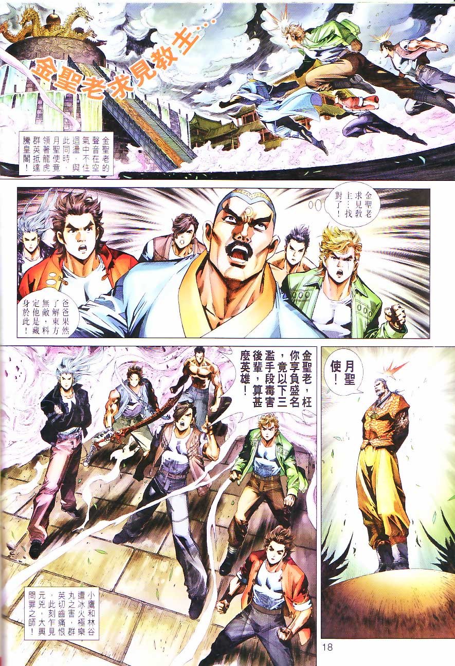 第299卷