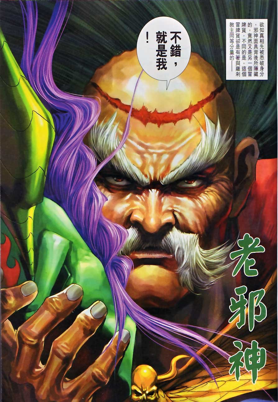第299卷