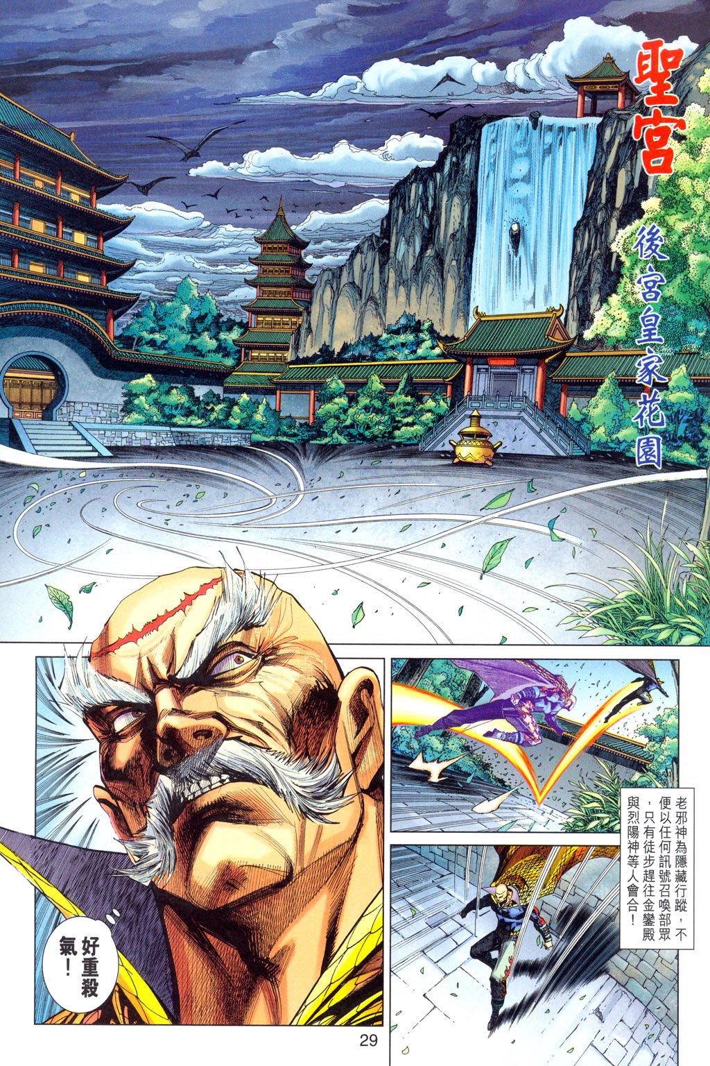 第301卷