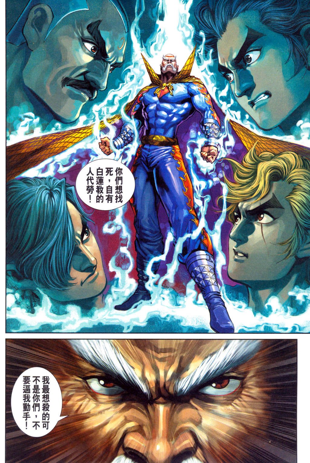 第301卷