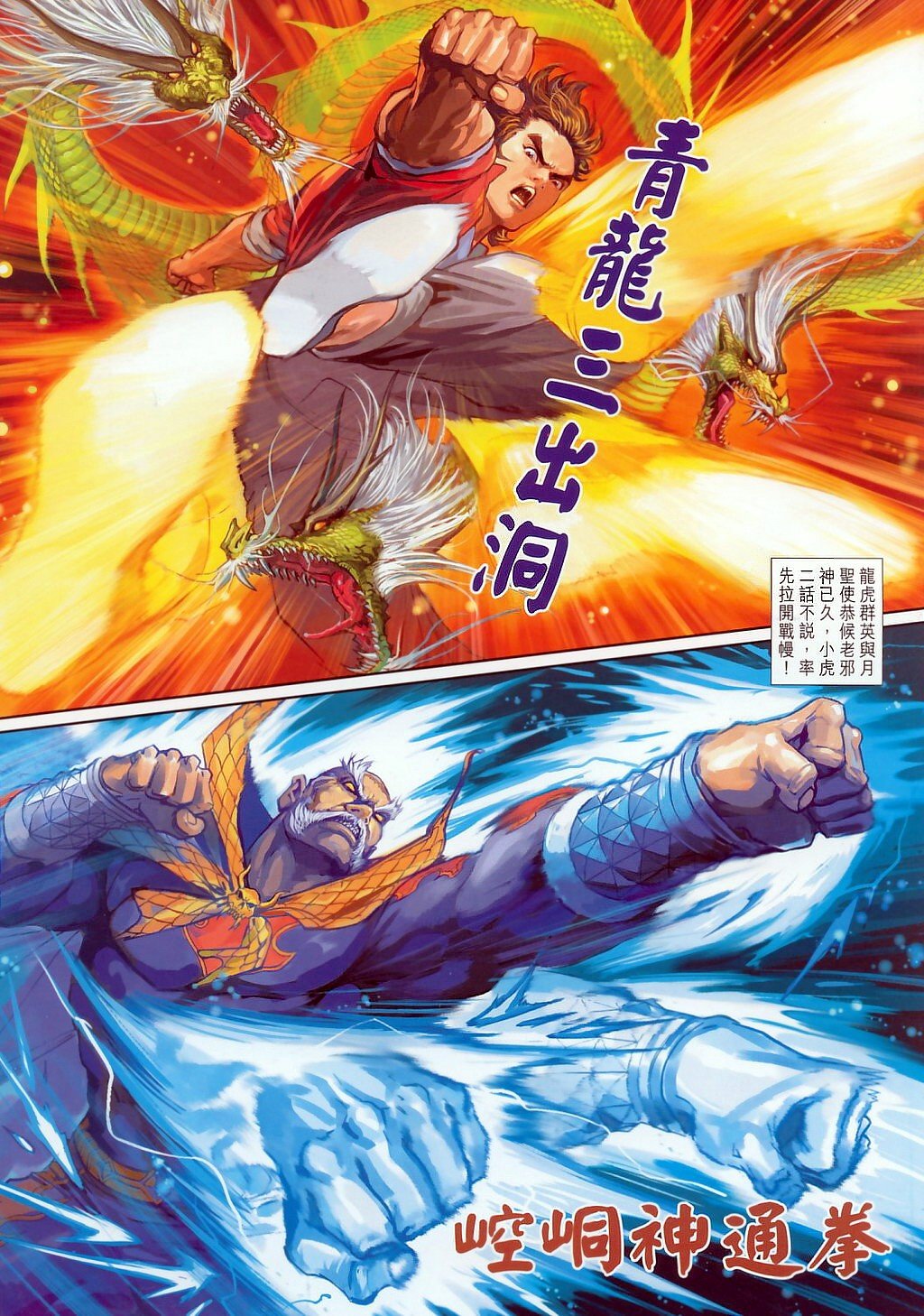 第302卷