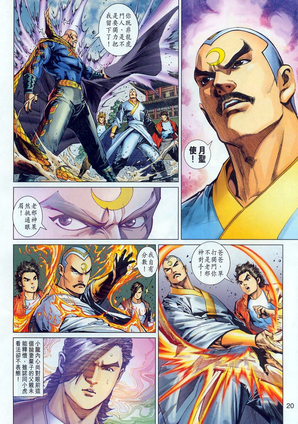 第302卷