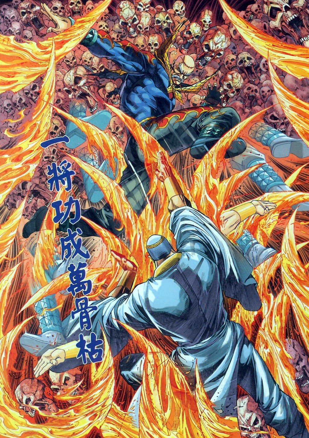 第302卷