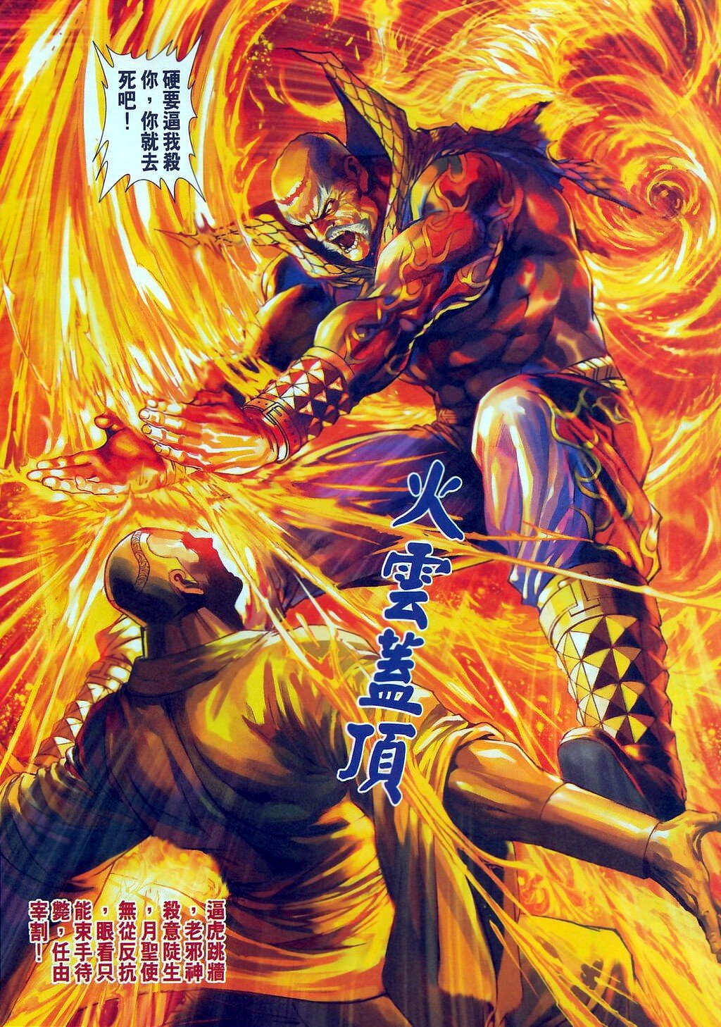 第302卷