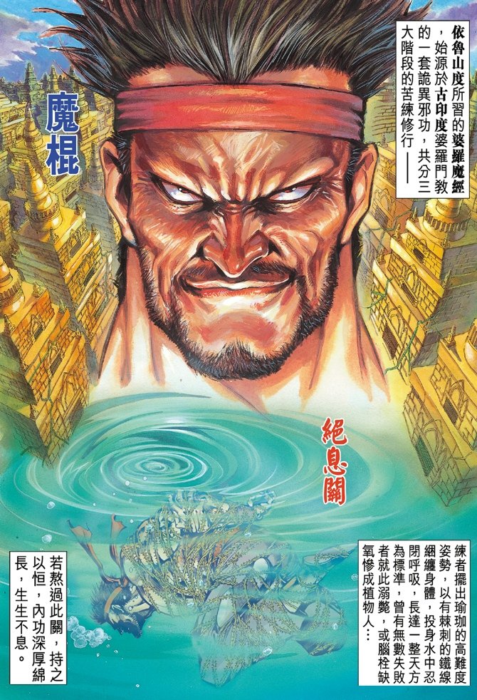 第31卷