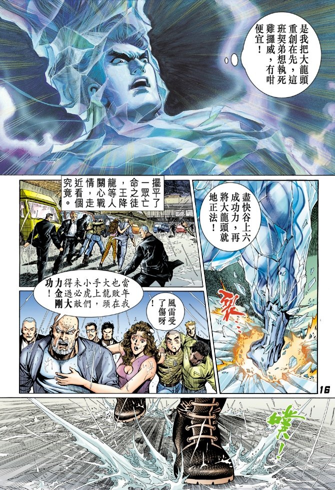 第31卷