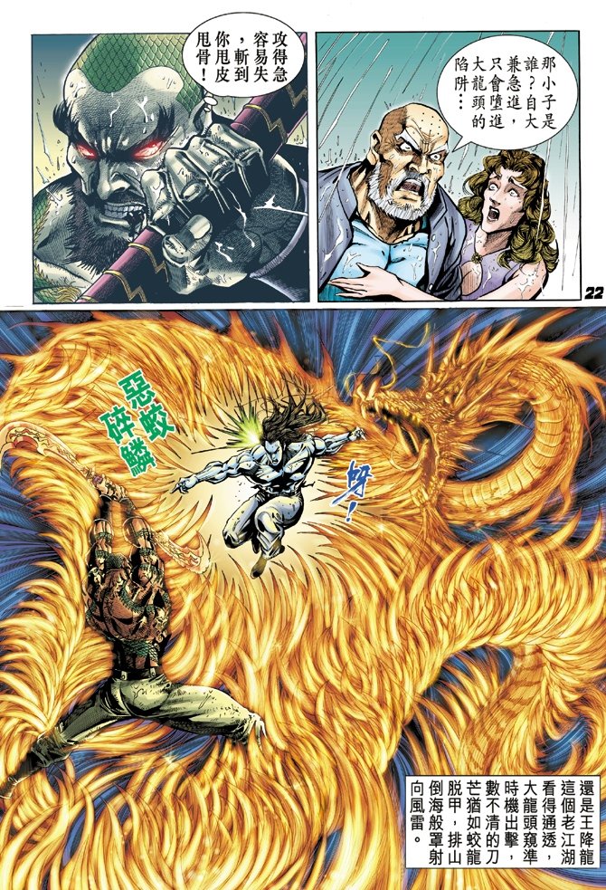第31卷