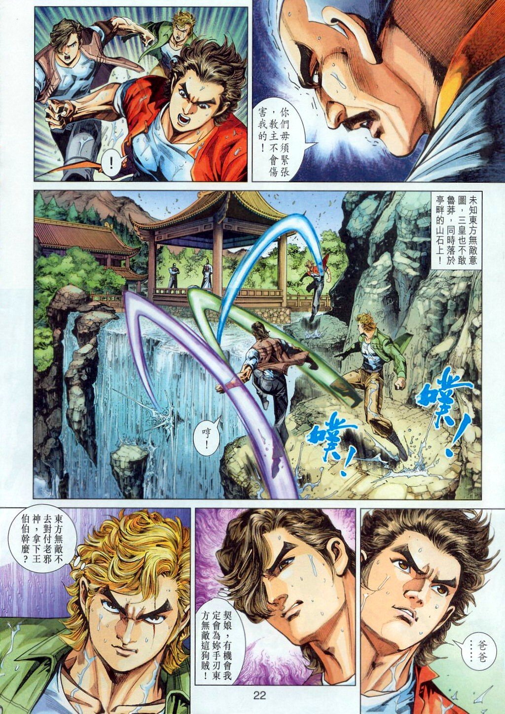 第303卷