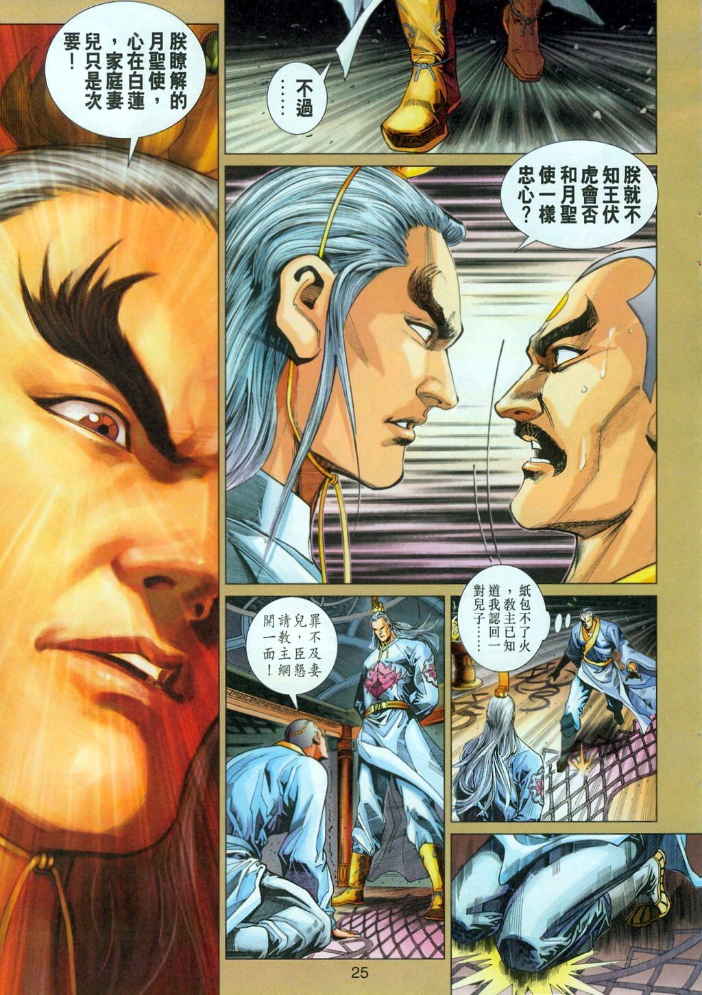 第303卷