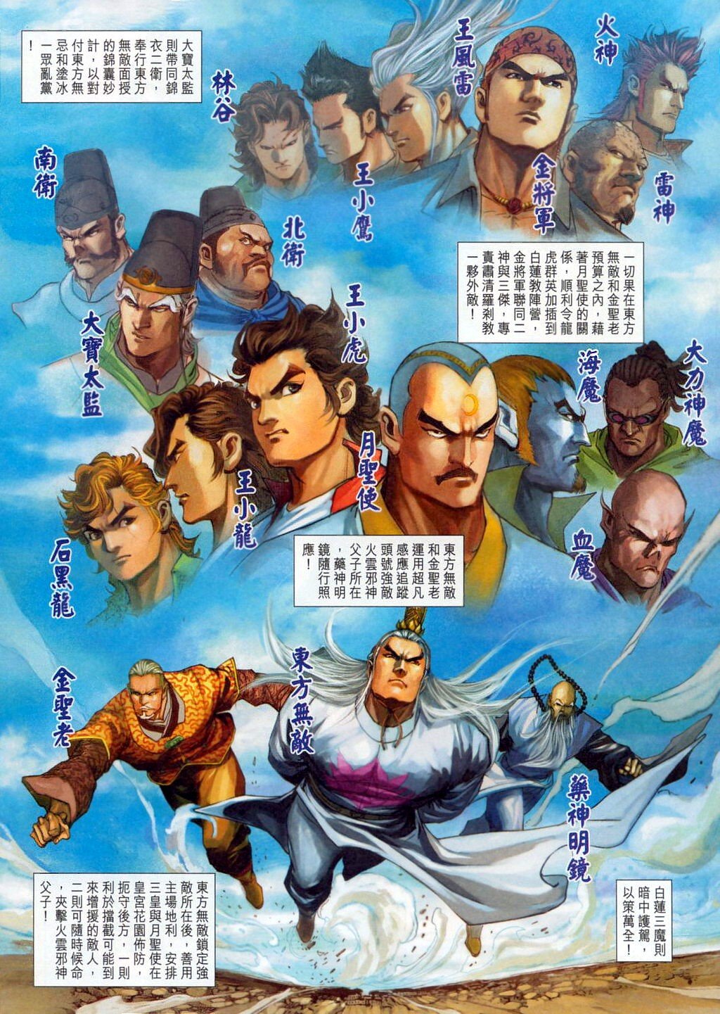 第303卷