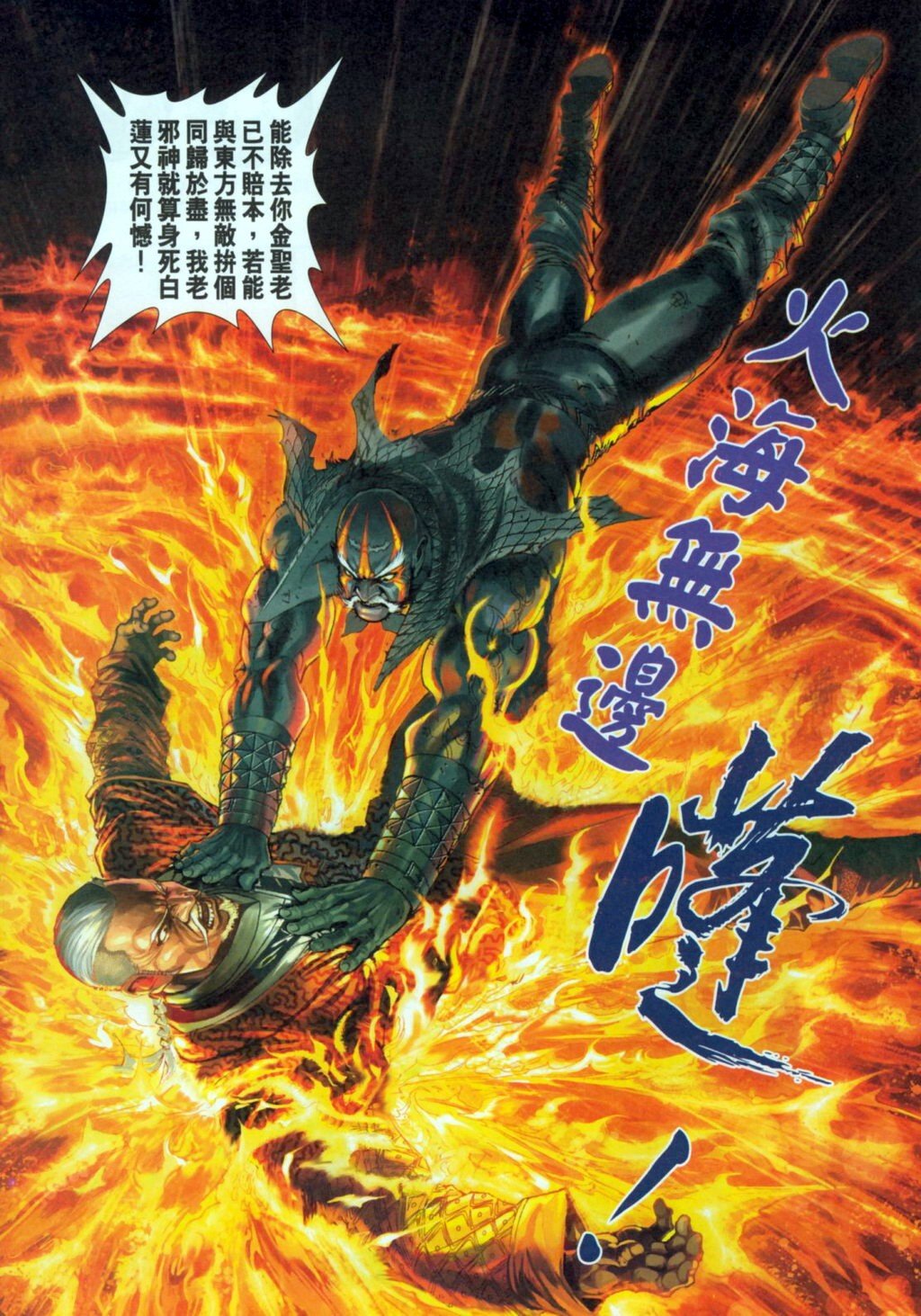 第304卷