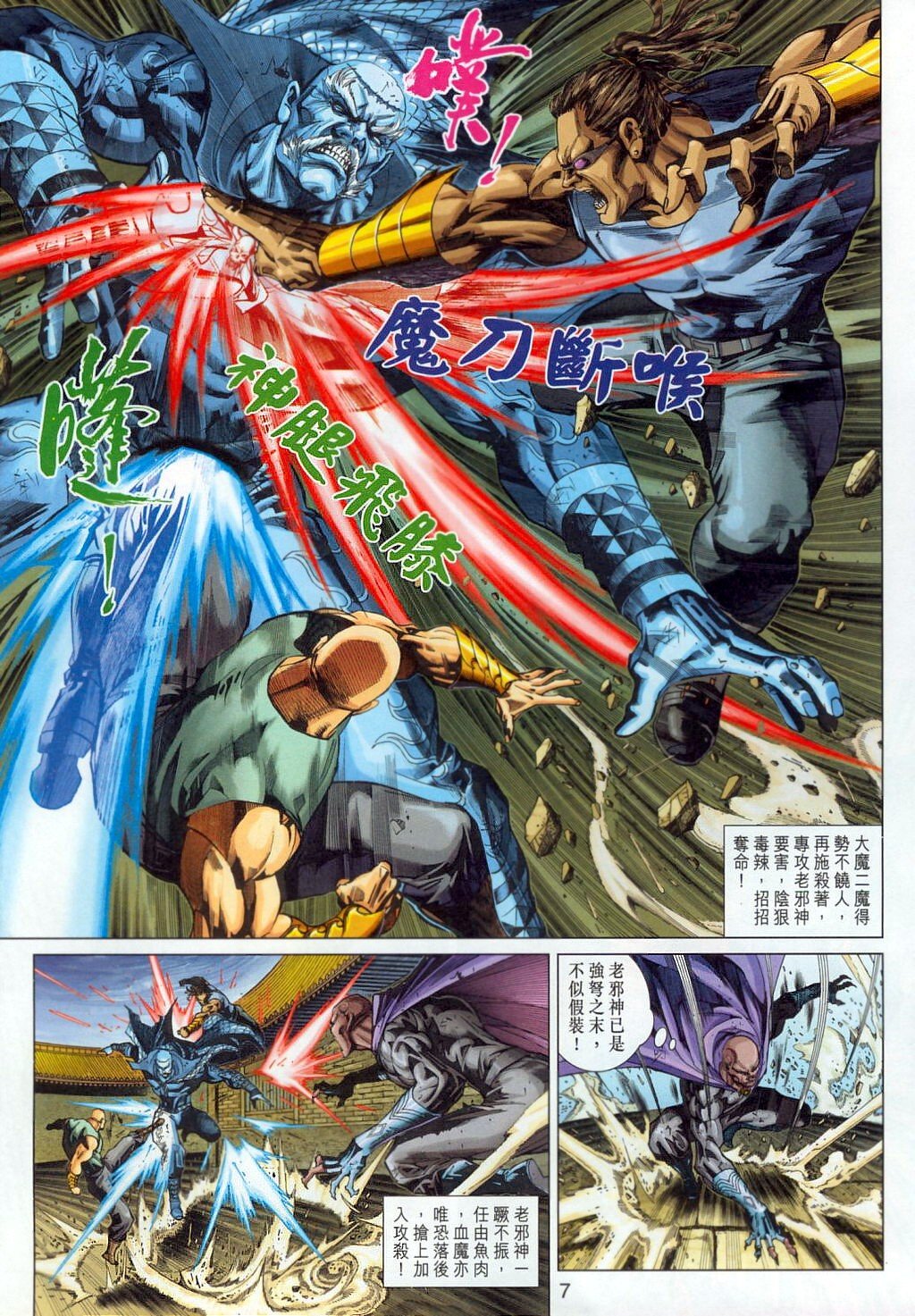 第305卷