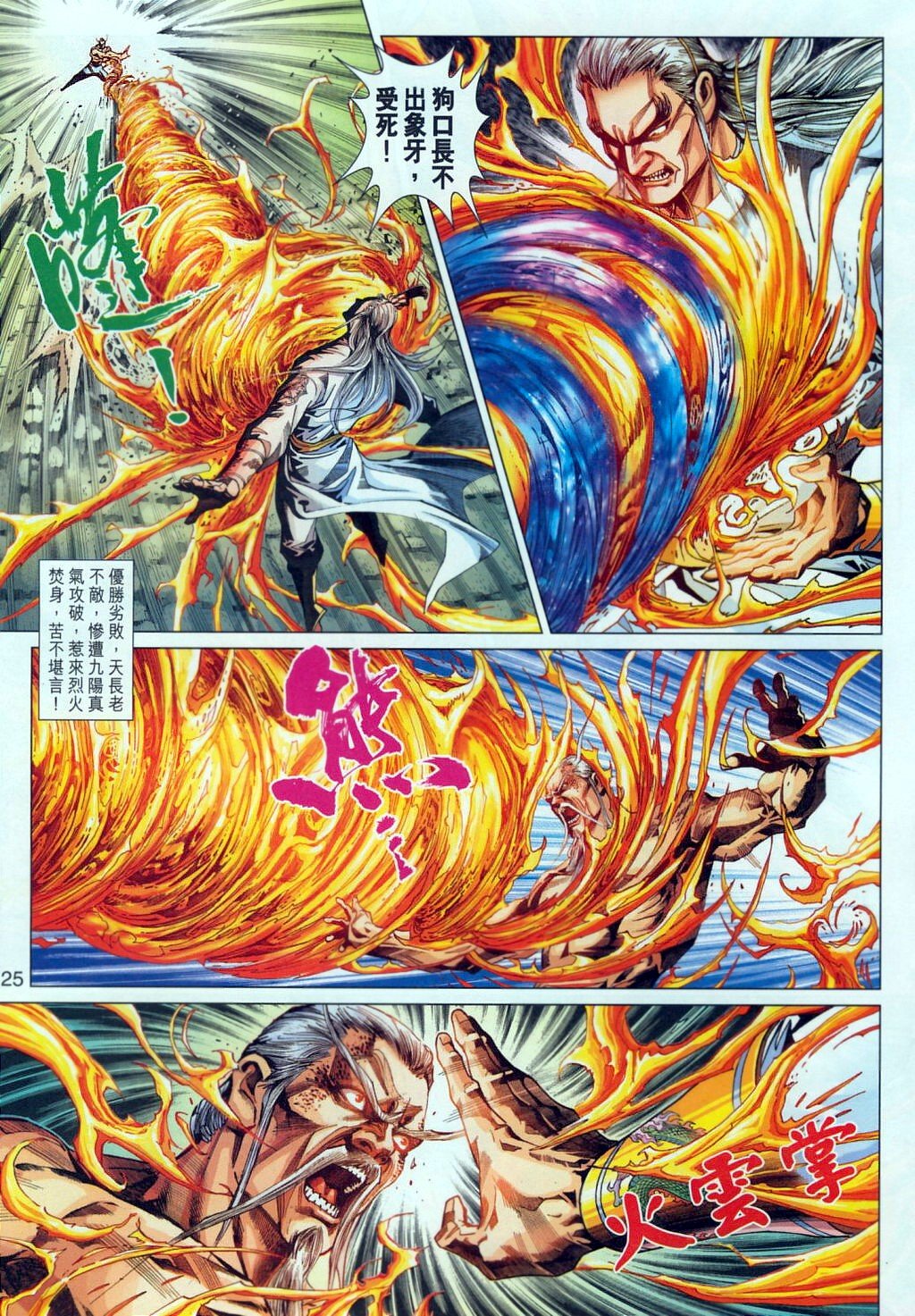 第305卷
