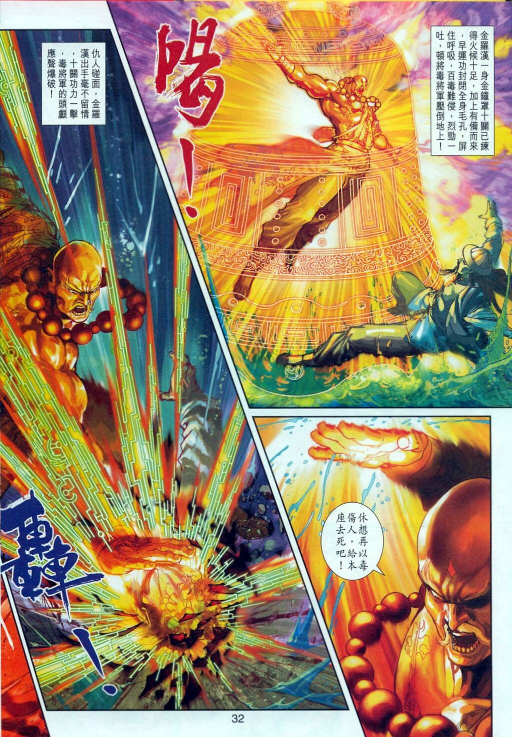第305卷