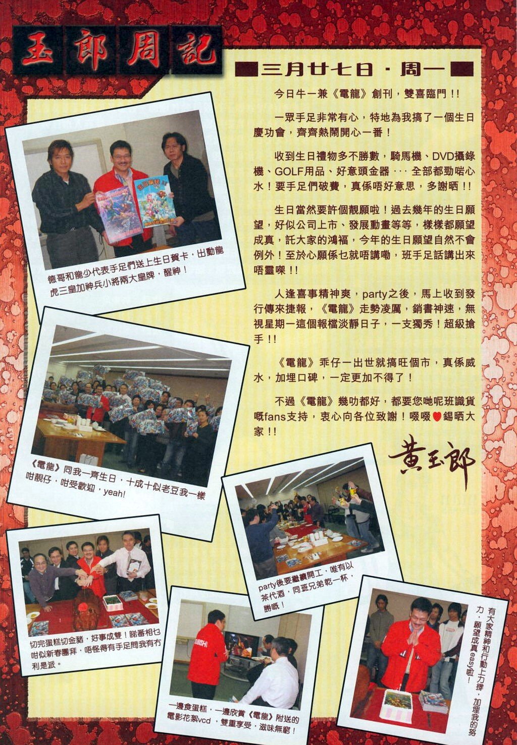 第305卷