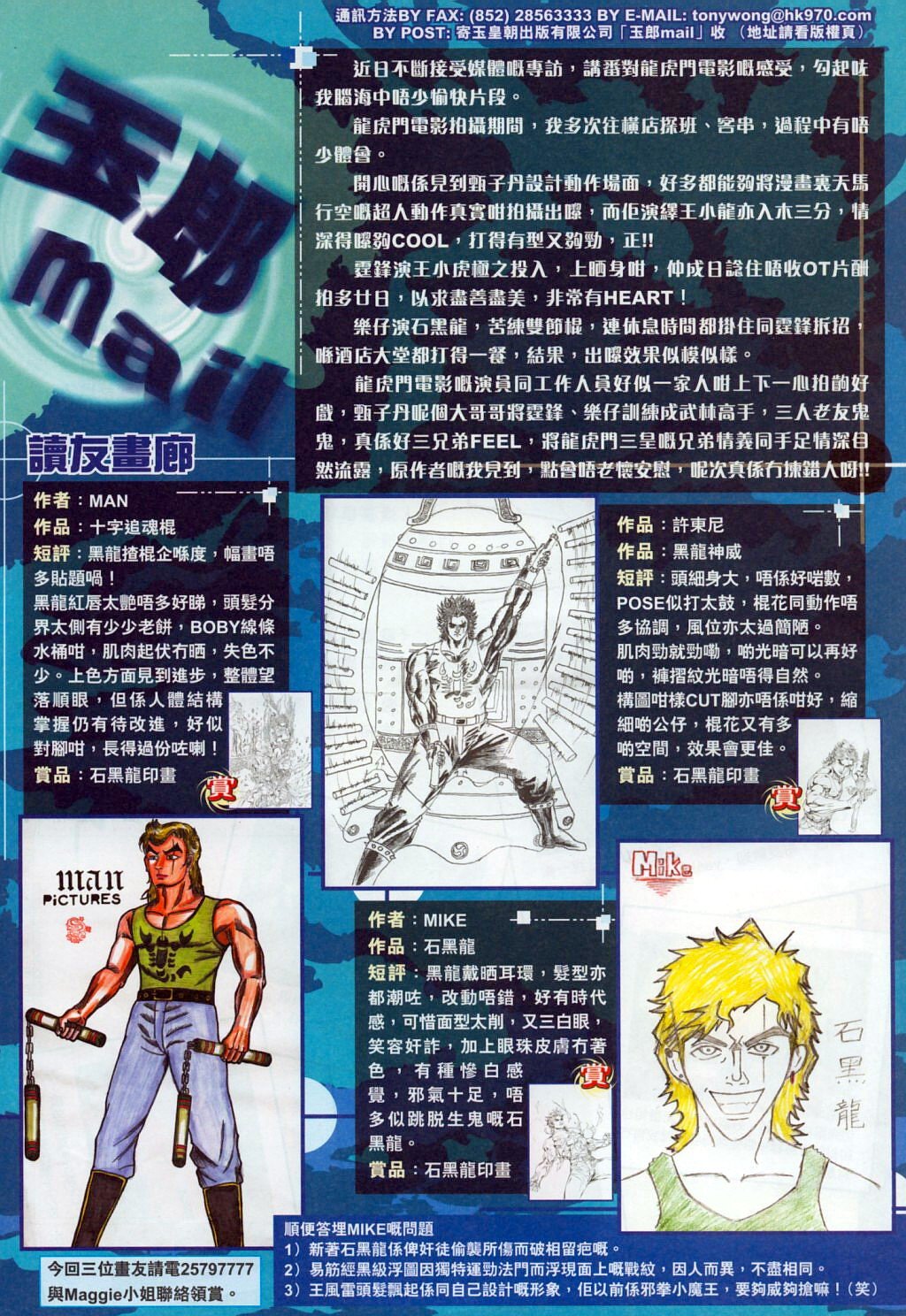 第305卷