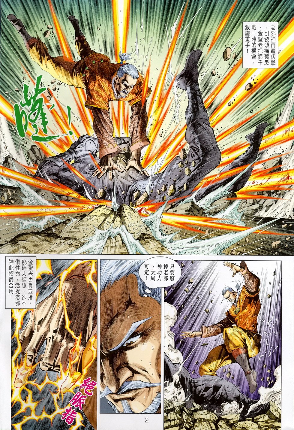第309卷