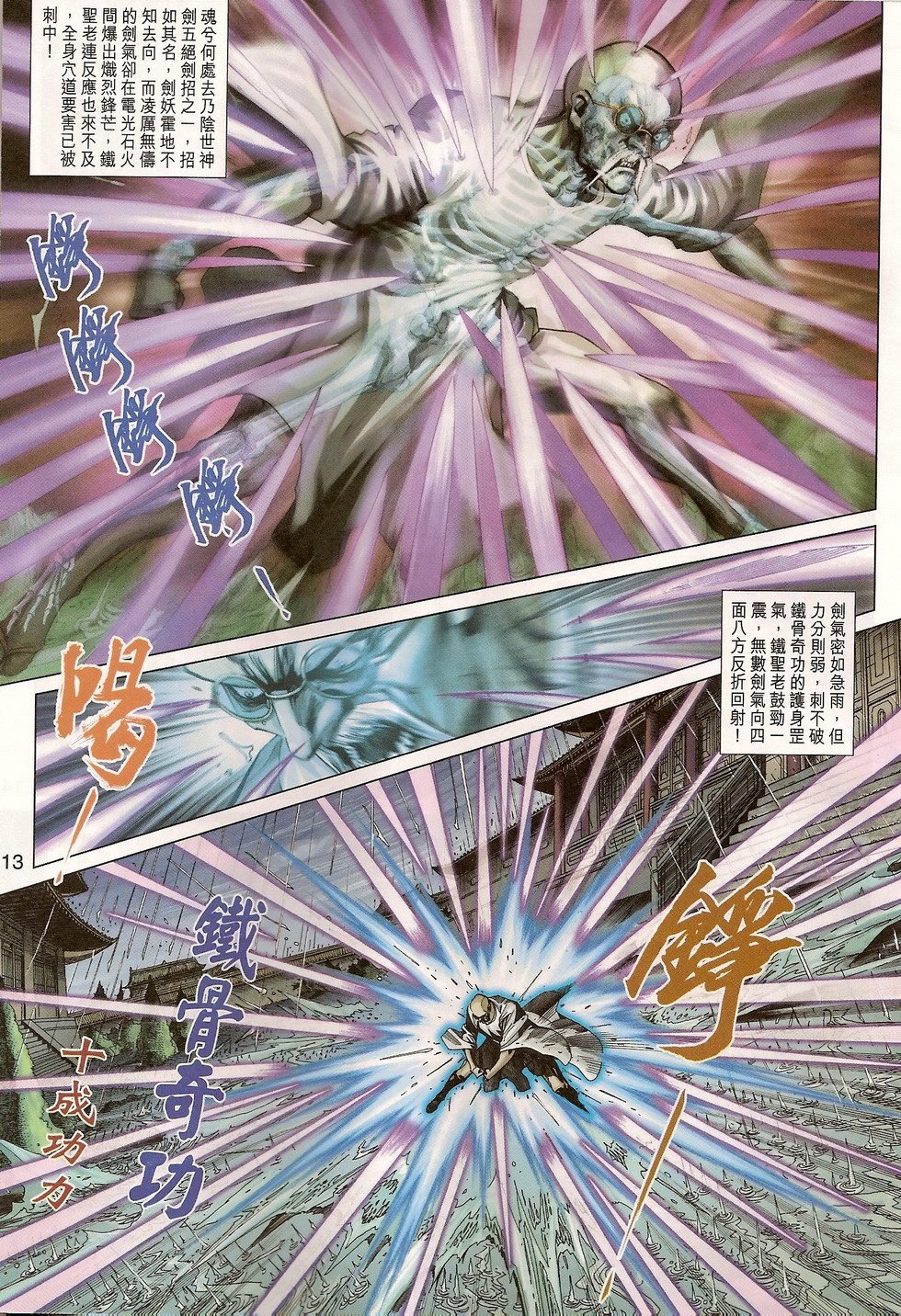 第310卷