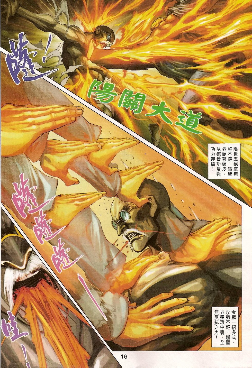 第310卷
