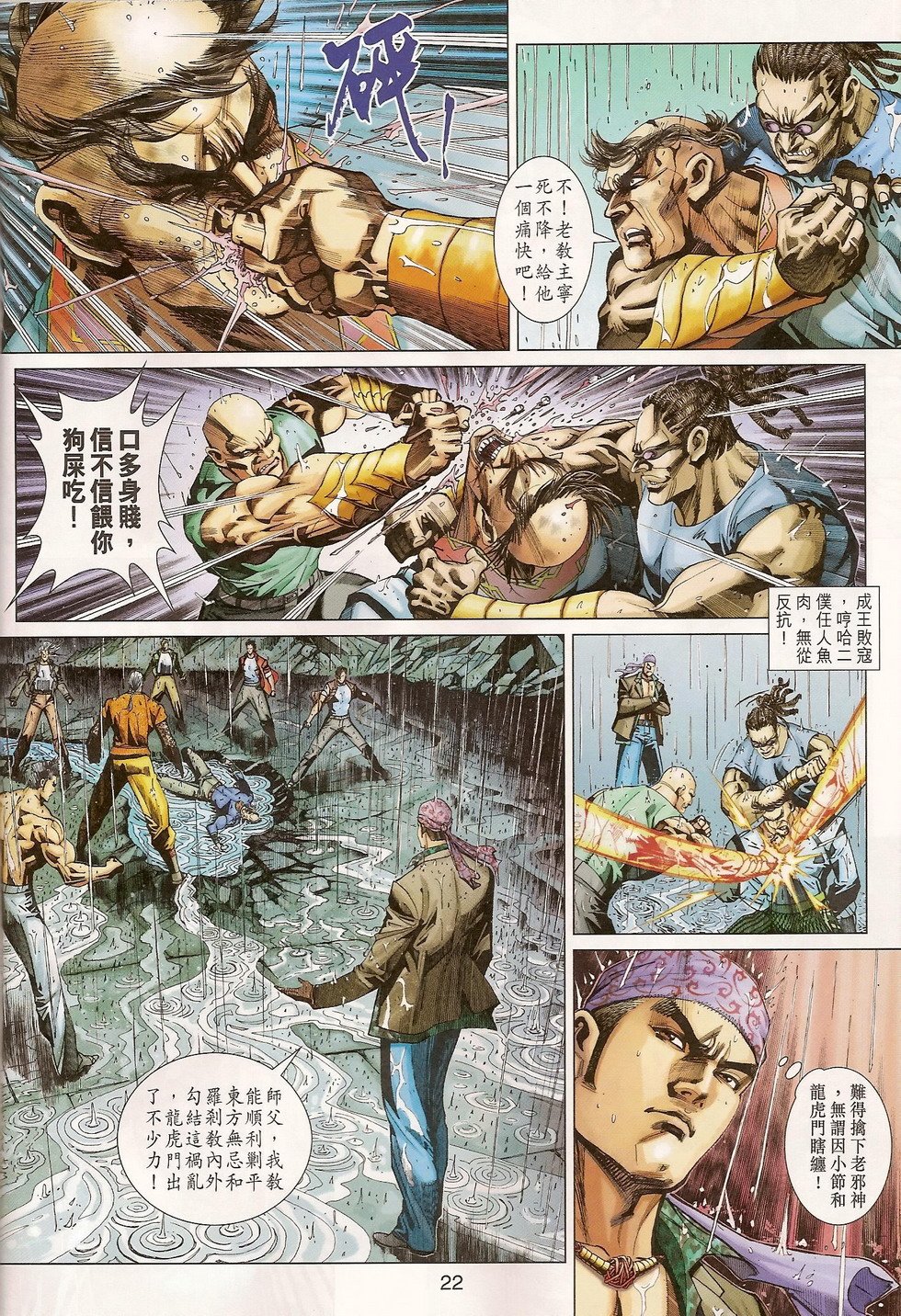 第310卷