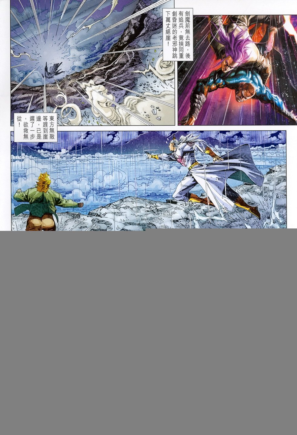 第311卷
