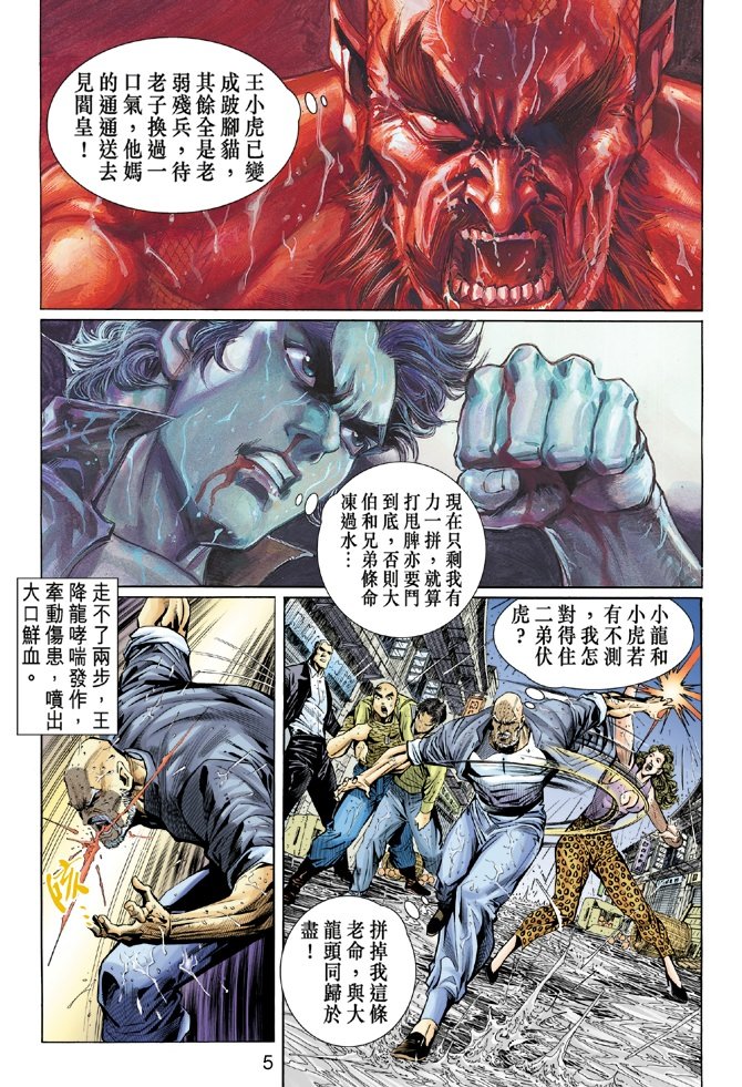 第32卷