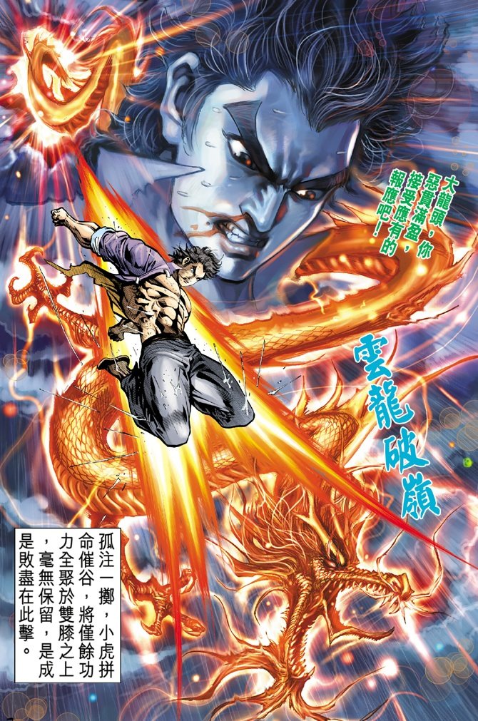 第32卷