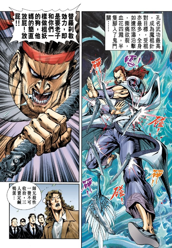 第32卷