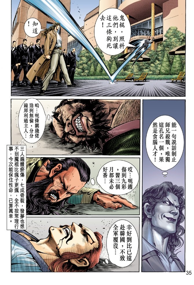 第32卷
