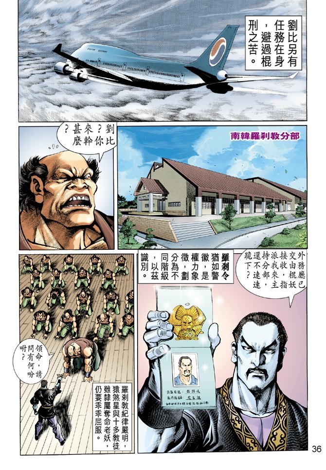 第32卷