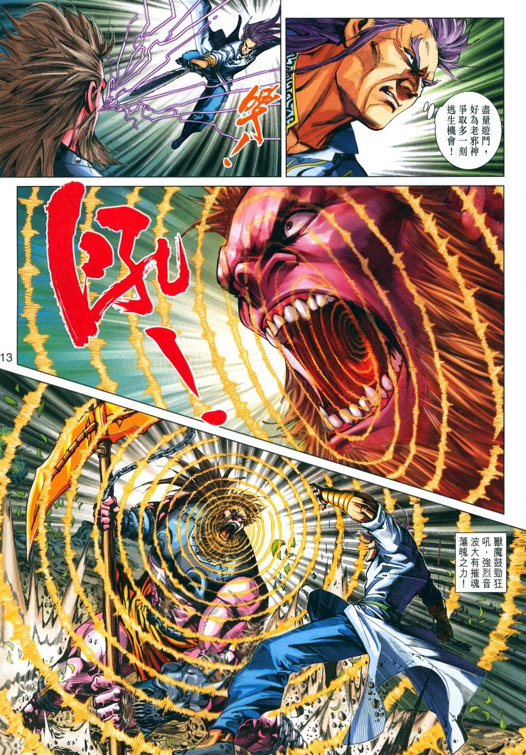 第315卷
