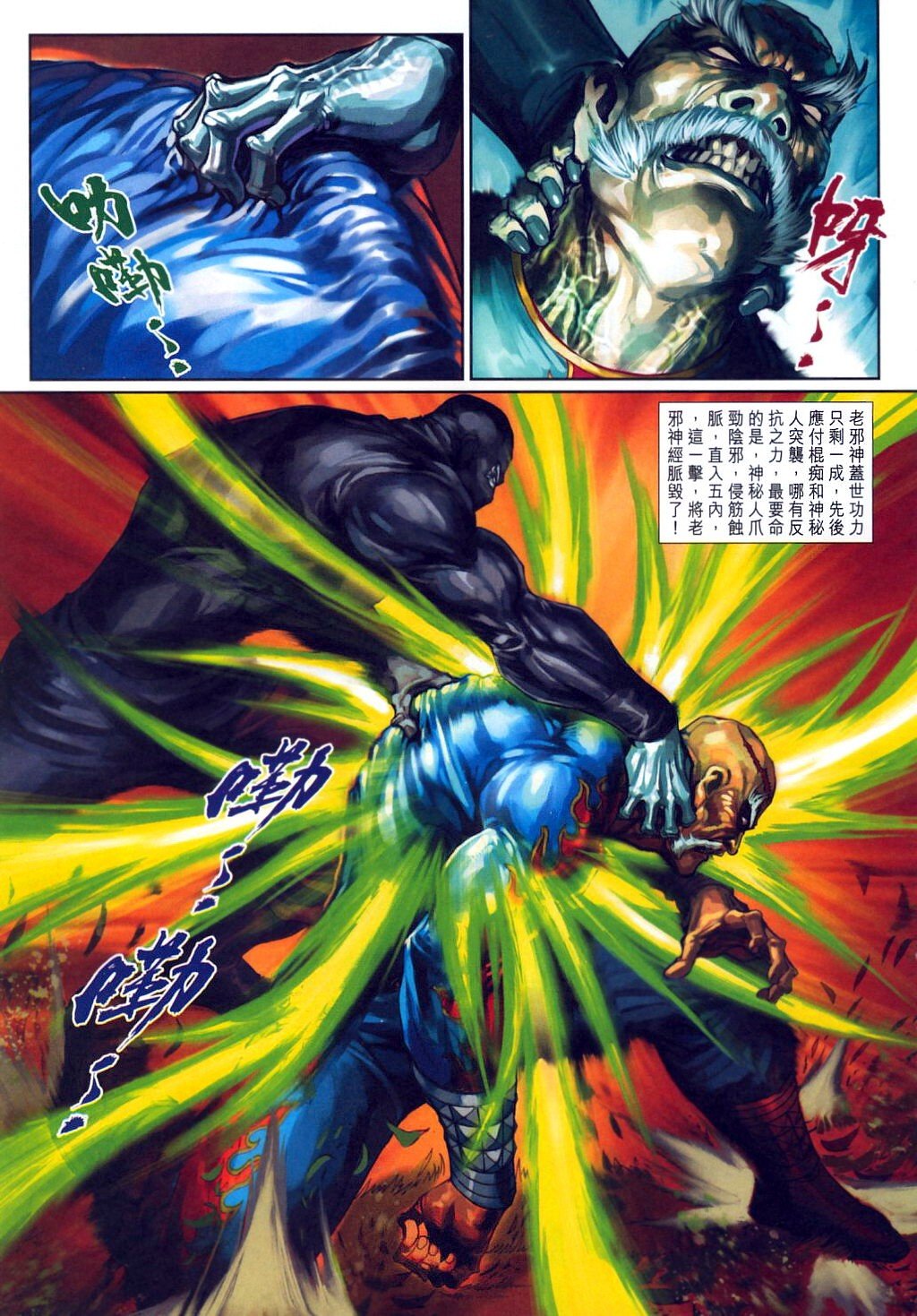 第315卷