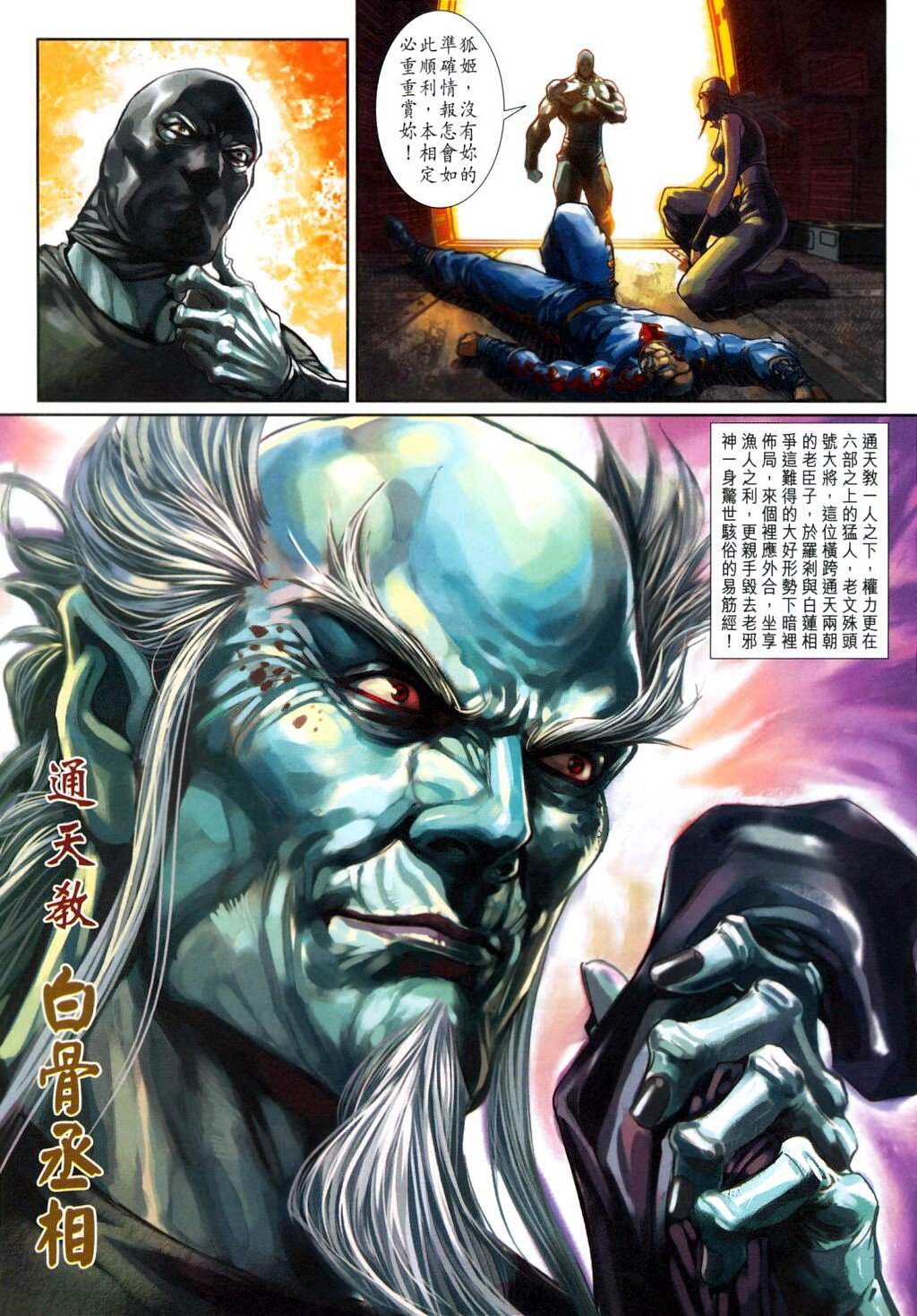 第315卷