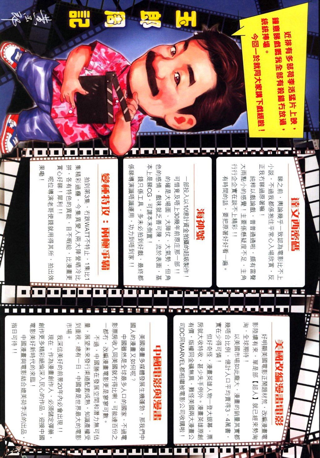 第315卷