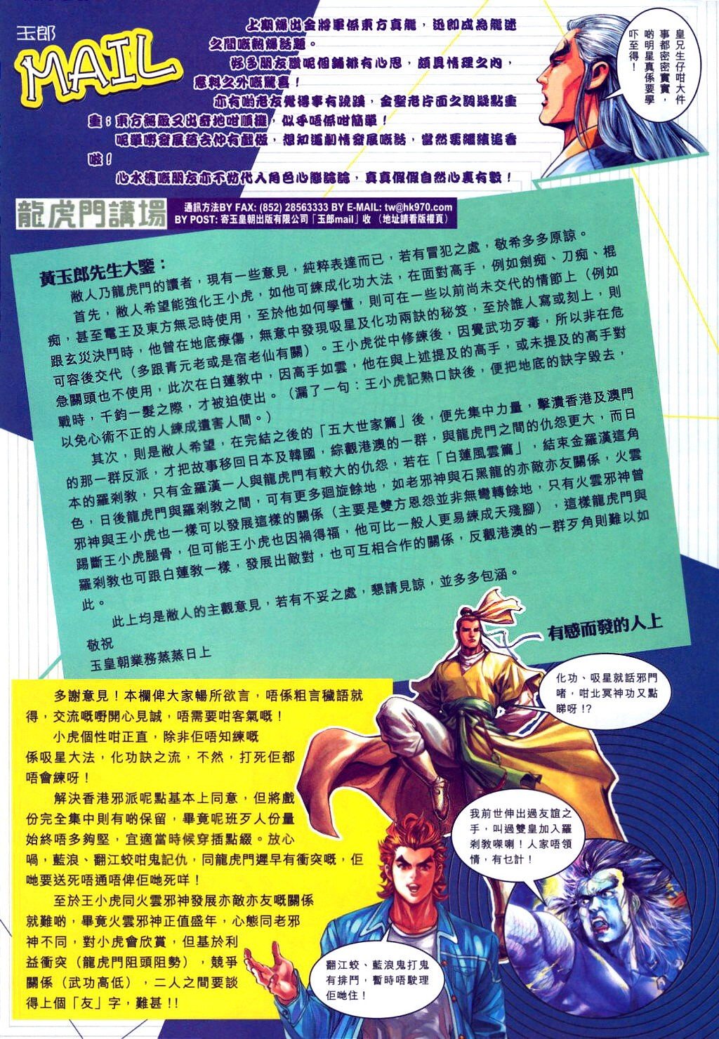 第315卷