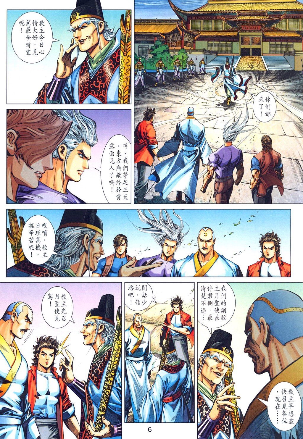 第317卷