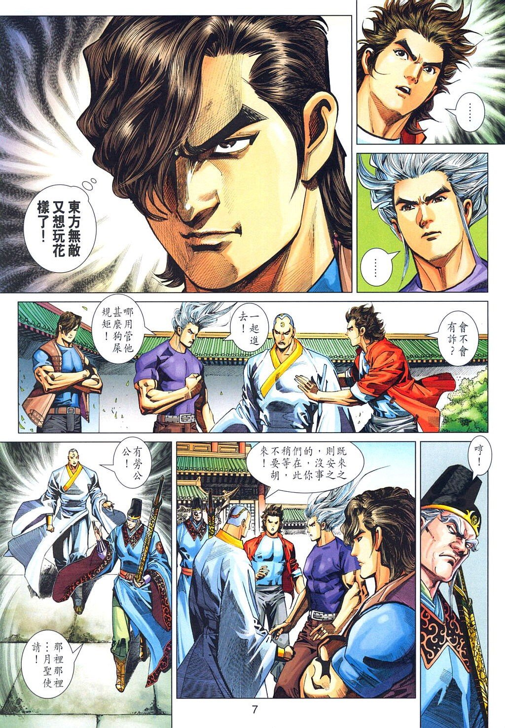 第317卷