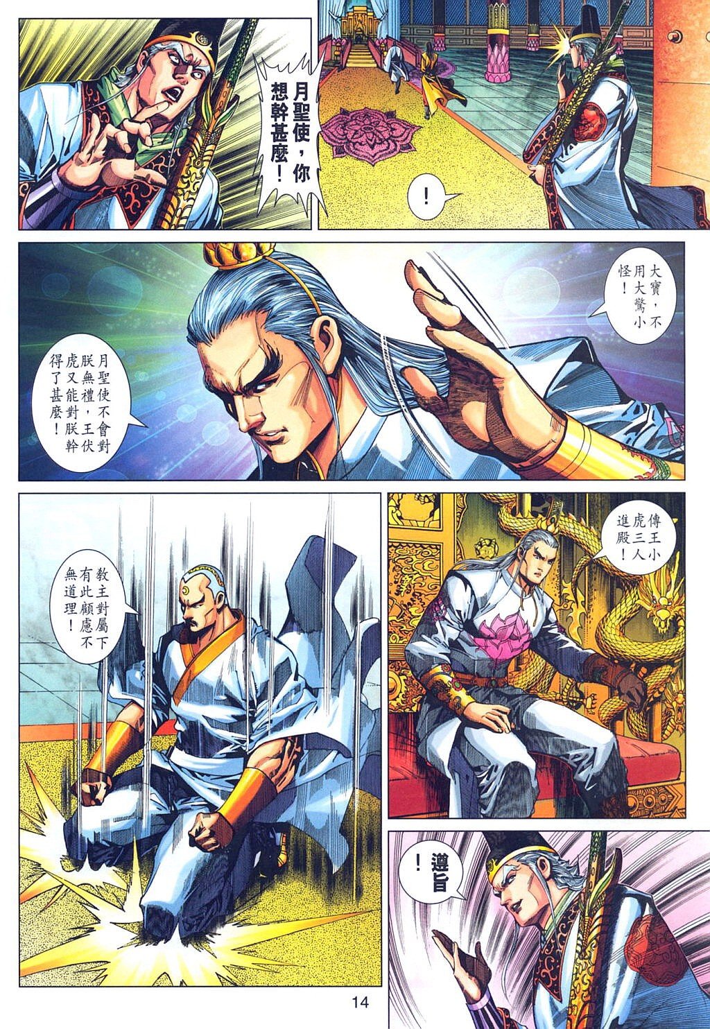 第317卷